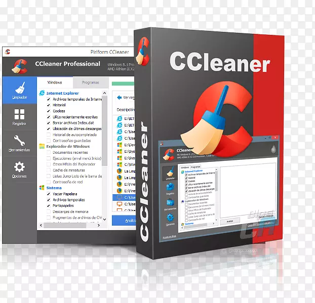 CCleaner产品密钥下载piriform软件破解-windows清洗机