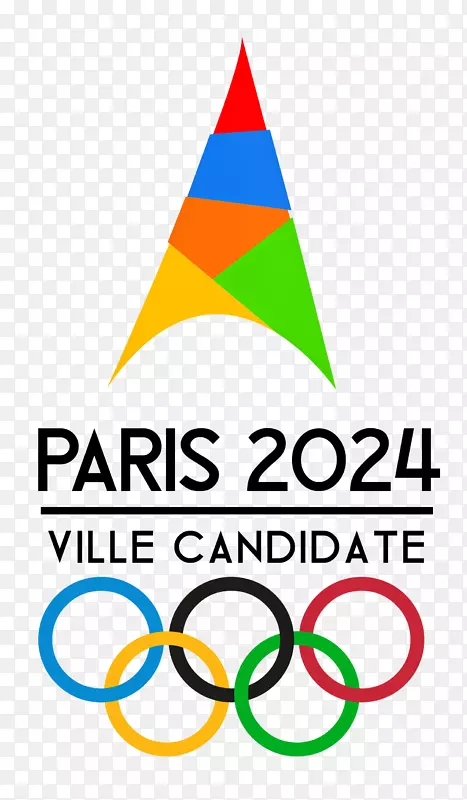 2024年夏季奥运会标志巴黎品牌剪贴画-巴黎