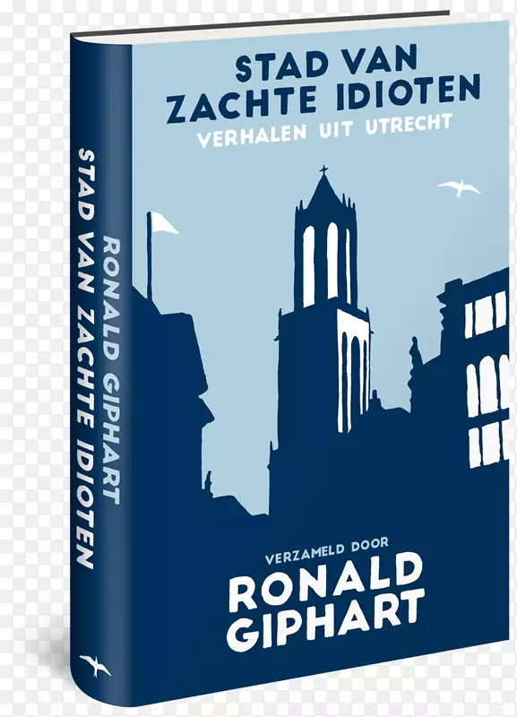 Stad van zachte白痴：Verhalen uit Utrecht图书徽标字体产品-book