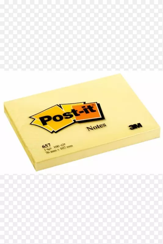 邮寄-便笺纸黄色文具粘合剂-张贴它的注意事项