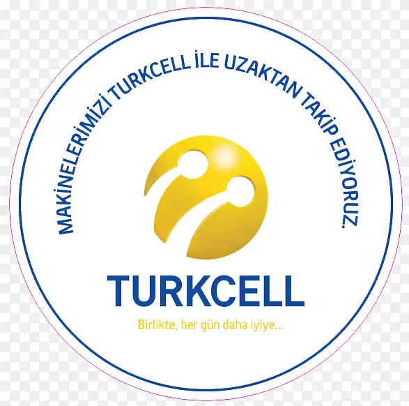 徽标组织品牌Turkcell字体线