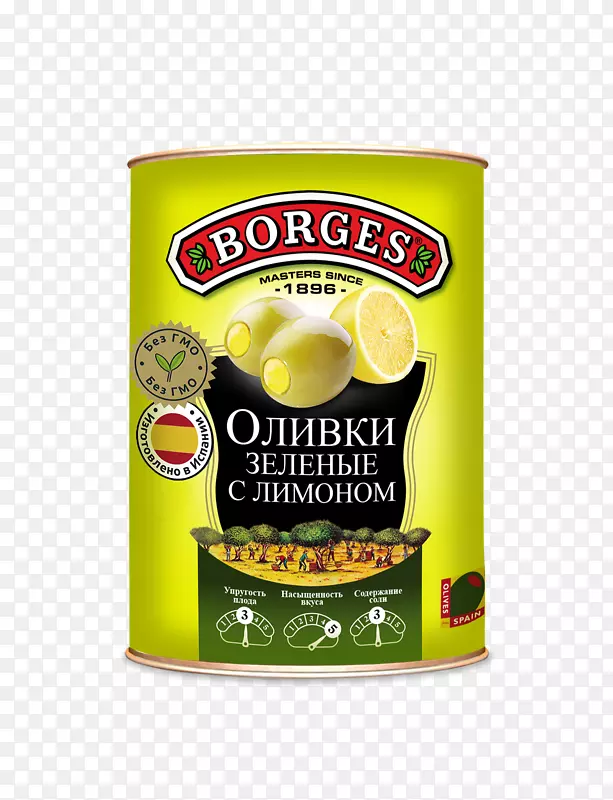 地中海料理橄榄油博尔赫斯地中海组-柠檬绿