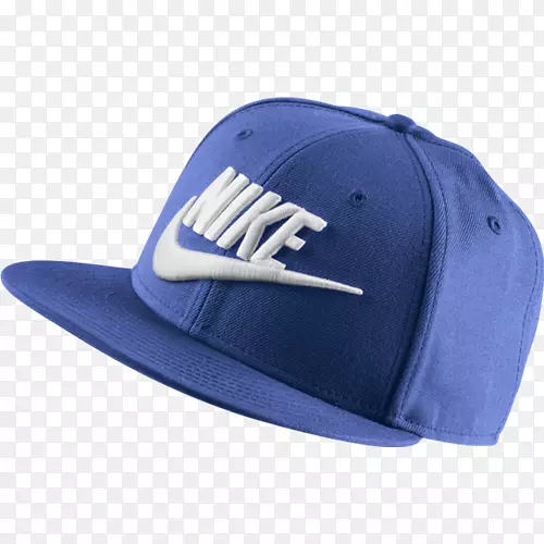 棒球帽蓝色耐克帽子-足球迷