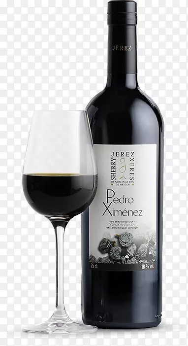 红葡萄酒甜品葡萄酒佩德罗·西门尼斯白葡萄酒-瓶杯