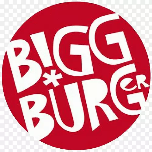 商标Bigg汉堡包字体品牌-把它在反向特里标志