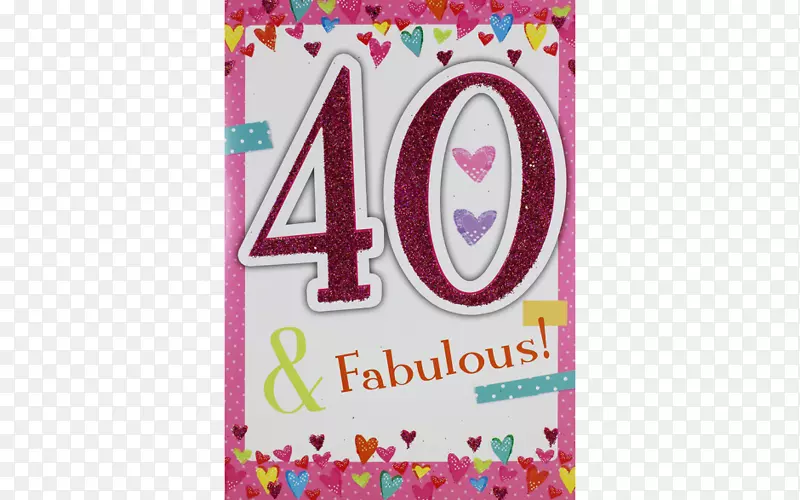 粉红色m品牌字体产品-40岁生日
