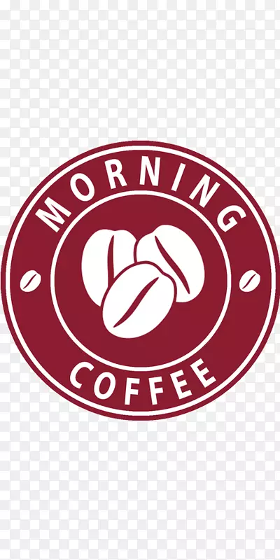 徽标t恤品牌字体剪贴画早间咖啡