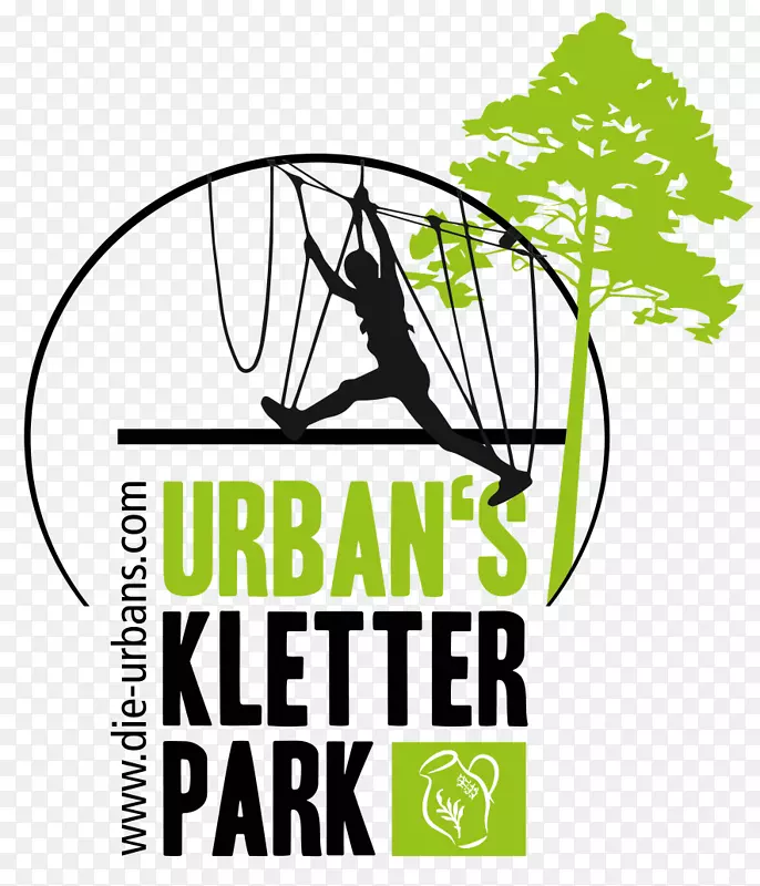 Urbans-kletterPark im ostPark树冒险公园kletterwald rüsselsheim-城市公园