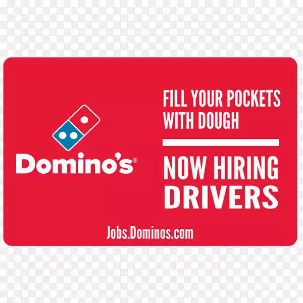 Domino‘s披萨标识品牌字体产品-现在招聘