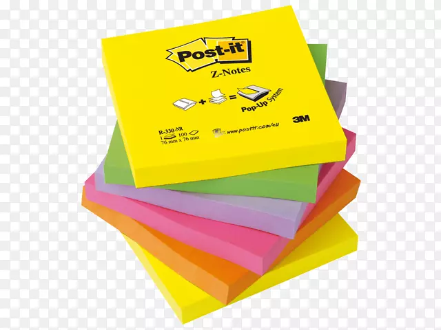 邮政便笺、纸张、文具、办公用品、胶黏剂-把它贴成黄色