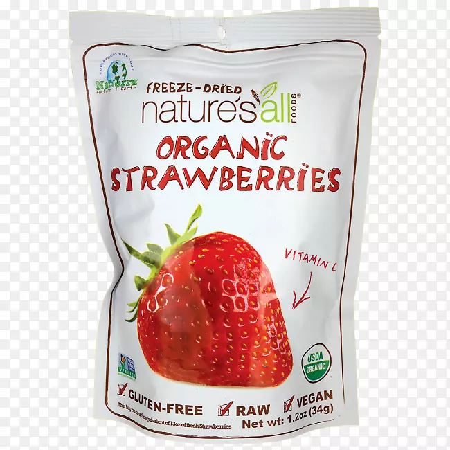 草莓有机食品冷冻干燥水果干食品