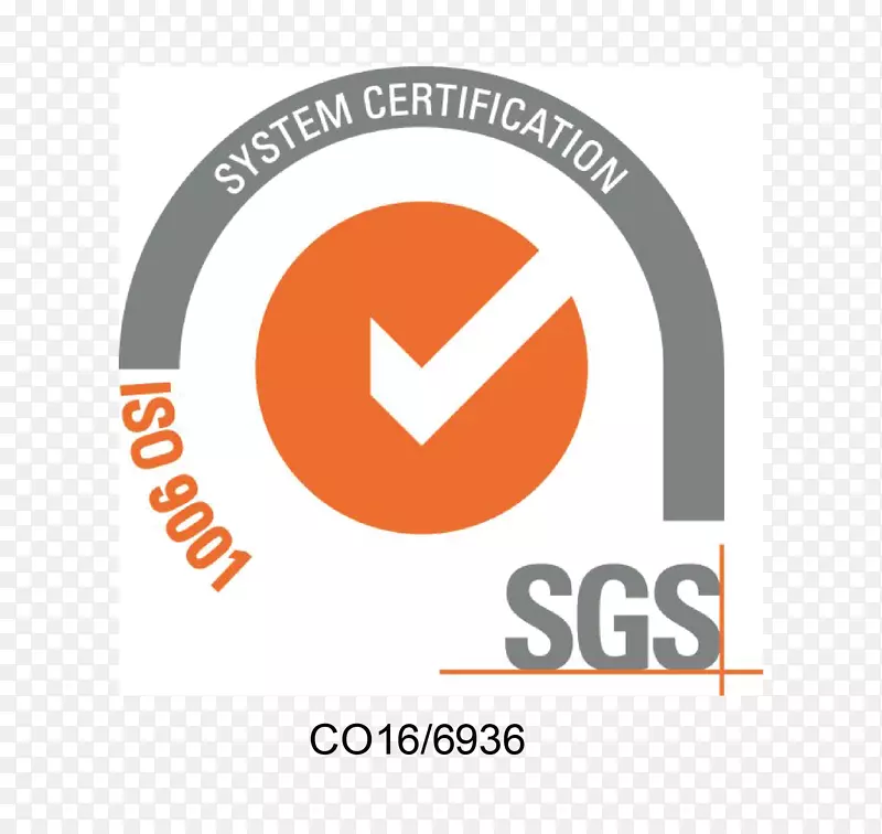 良好的制造实践iso 22716认证iso 9001质量管理-sgs徽标iso 9001