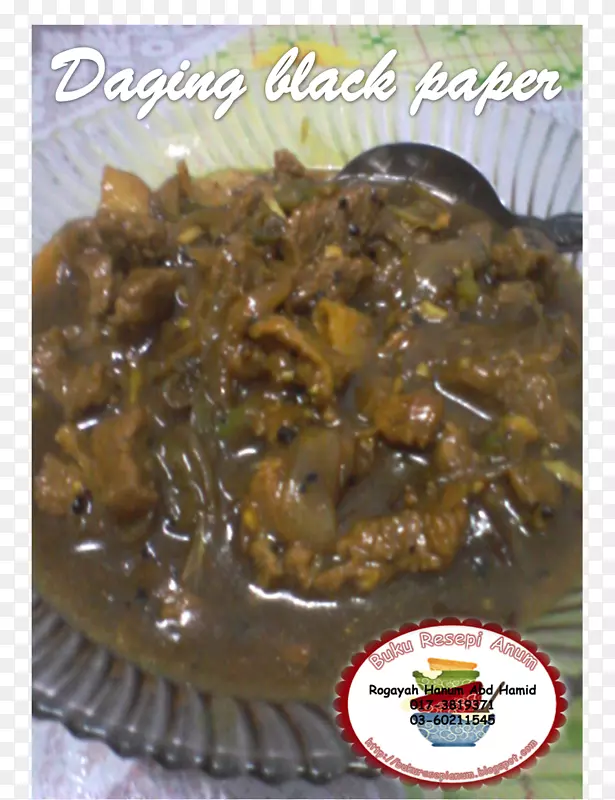 罗梅里托斯印度料理菜谱咖喱kacang hijau