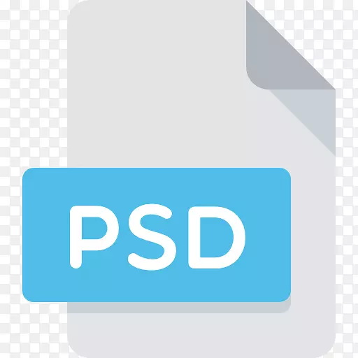 xml编辑器计算机图标计算机文件可伸缩图形太阳光PSD文件免费下载