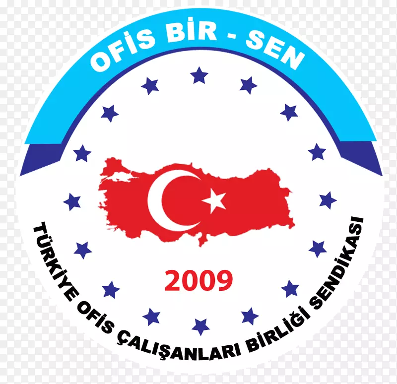 土耳其发展部组织项目标识-RecepTayyipErdoğan