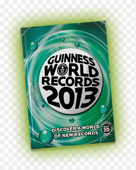 2017年吉尼斯世界纪录游戏玩家版2009年吉尼斯世界纪录-书