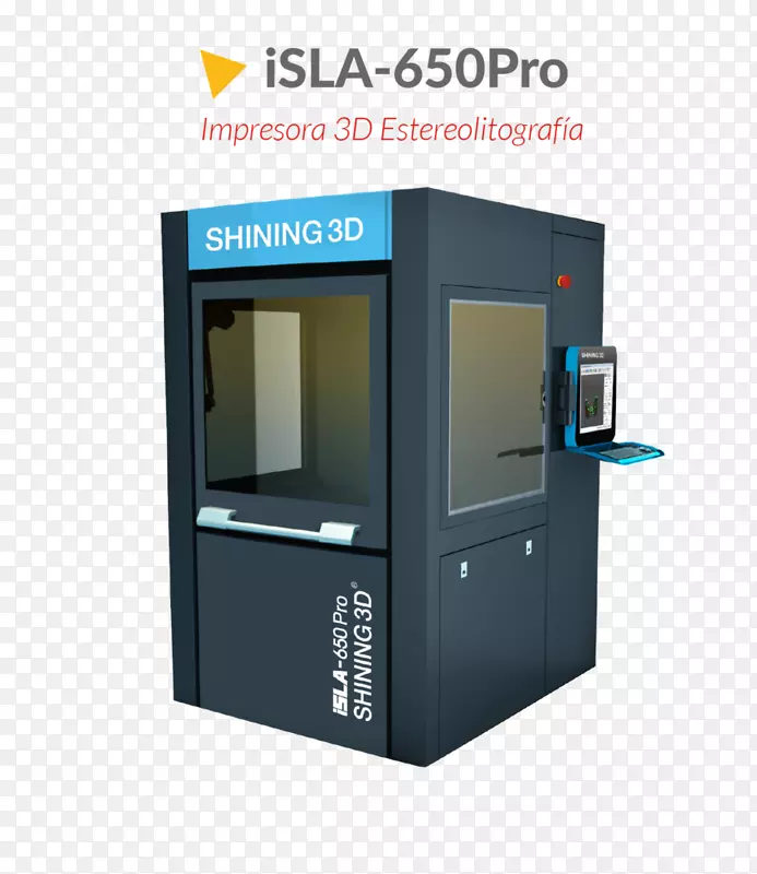 3D打印机立体印刷三维计算机图形.打印机