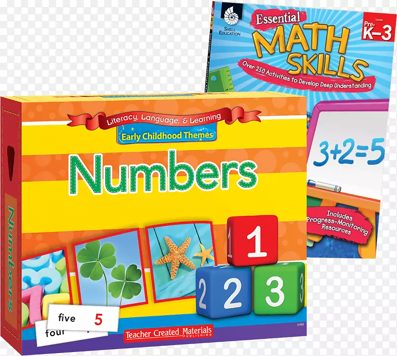 数字内容区幼儿教育词汇游戏数学书