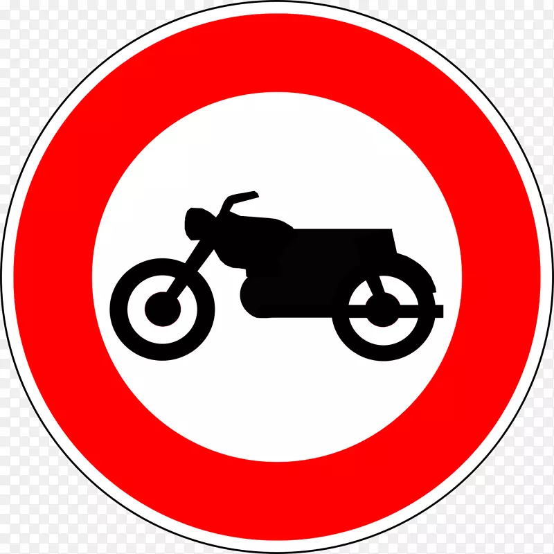 法国交通标志限制区法国交通标志剪辑艺术限速图形-摩托车