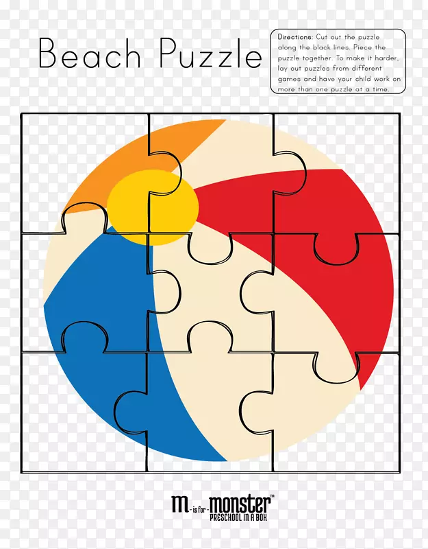 拼图着色书填字游戏沙滩球夏季主题