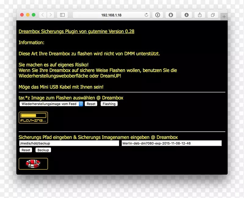 备份计算机软件插件DreamBox计算机程序-web UI