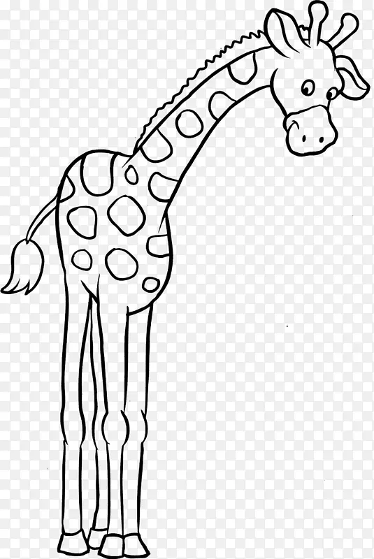 着色书儿童剪贴画长颈鹿
