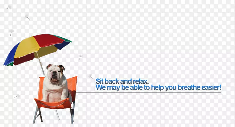 产品设计标志雨伞字体-放松沙滩