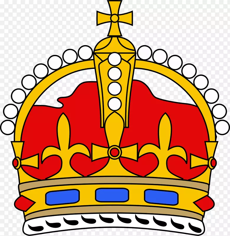 英国剪贴画冠罗亚真正的圣爱德华王冠-简单的王冠