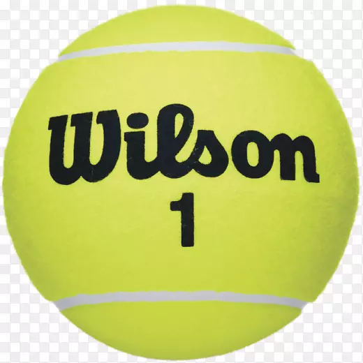 澳大利亚开放式网球黄色药丸-球