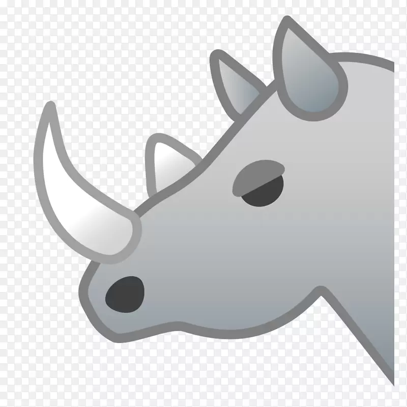 犀牛表情符号png图片计算机图标剪贴画.表情符号