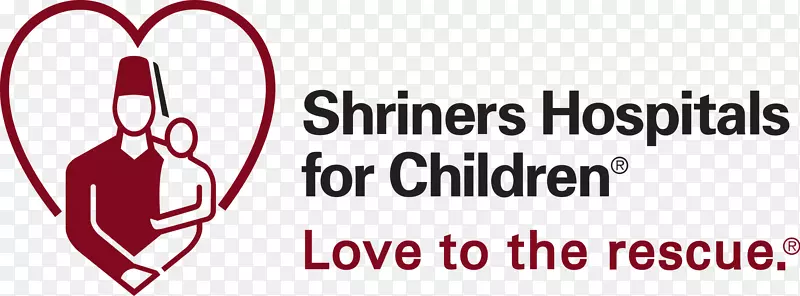 莱克星顿市Shriners Parni os标志Shriners医院-儿童