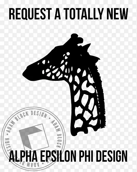 长颈鹿T恤标志设计-αPhiα