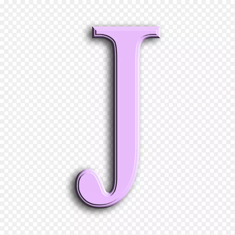 字母箱数码剪贴簿字体-j字母
