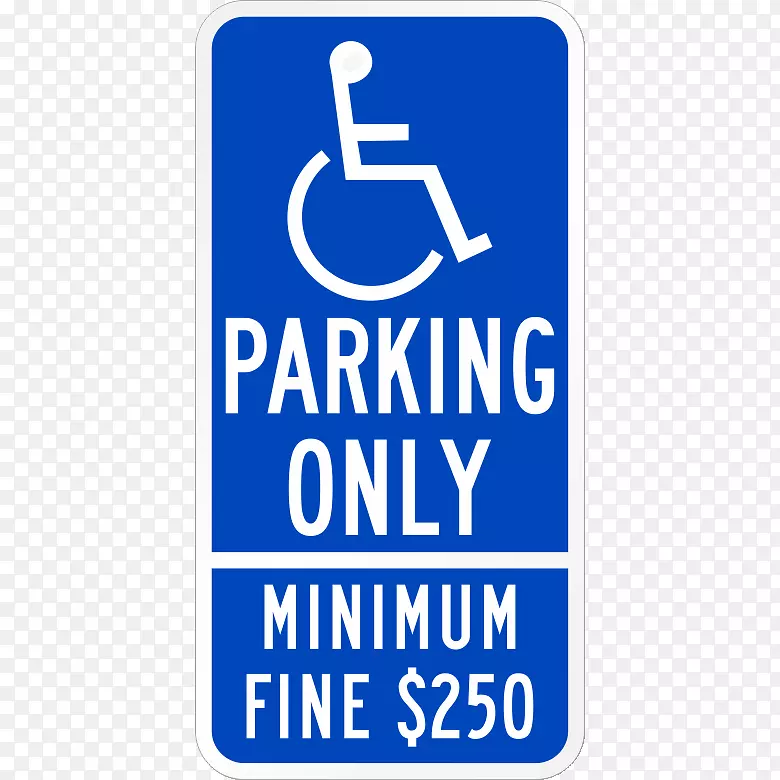 伤残泊车许可证残疾标志停车场
