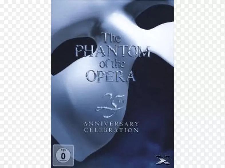 歌剧产品设计品牌dvd-的幻影