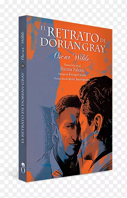 多里安·格雷的画螺旋艺术书籍作者-多里安·格雷