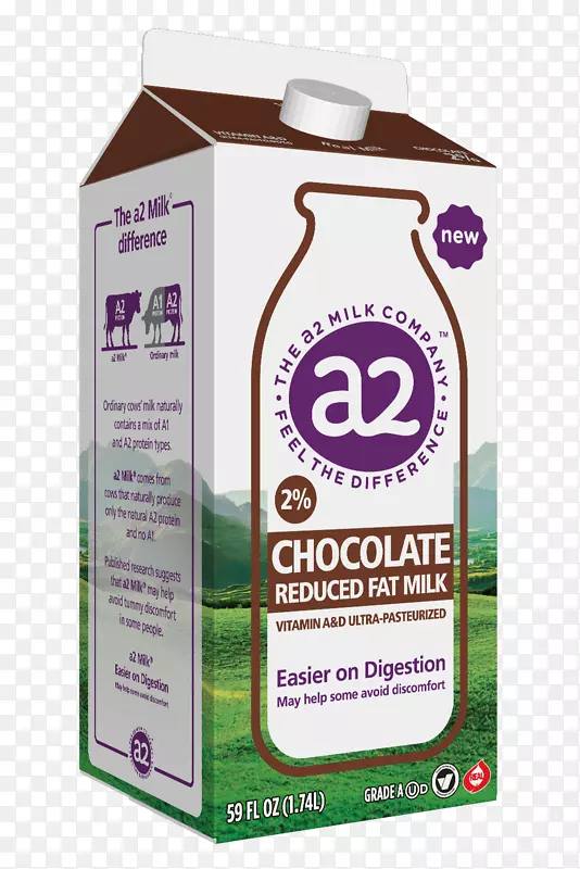 巧克力牛奶a2牛奶公司大米牛奶