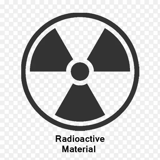 放射性衰变图形核能危险符号免费符号