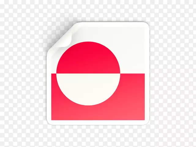 产品设计品牌长方形-格陵兰旗