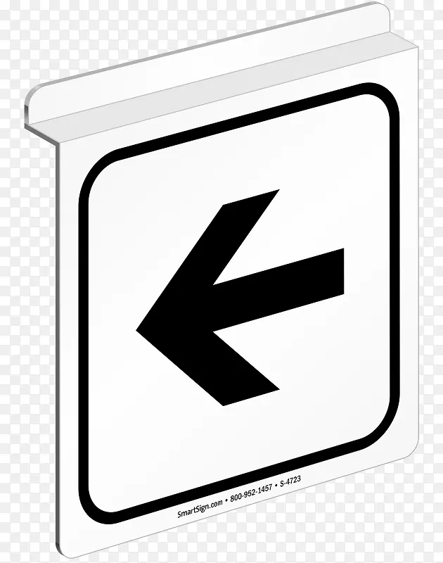 方向、位置或指示符号标志符号箭头-方向标志