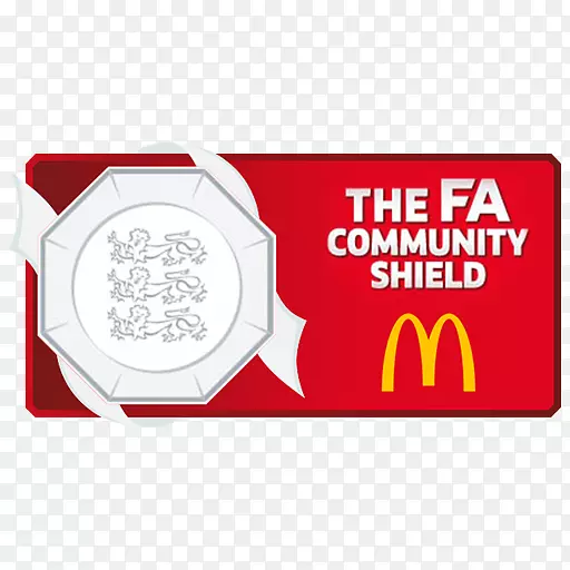 FA社区盾标志产品设计标签最后幸存者-麦当劳