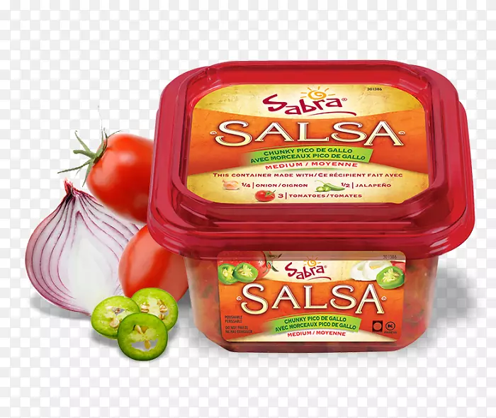 萨尔萨比拉番茄料理-皮科德加罗