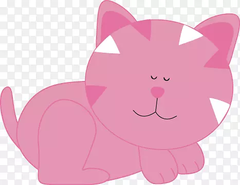 粉红猫可爱剪贴画-猫休息剪贴画