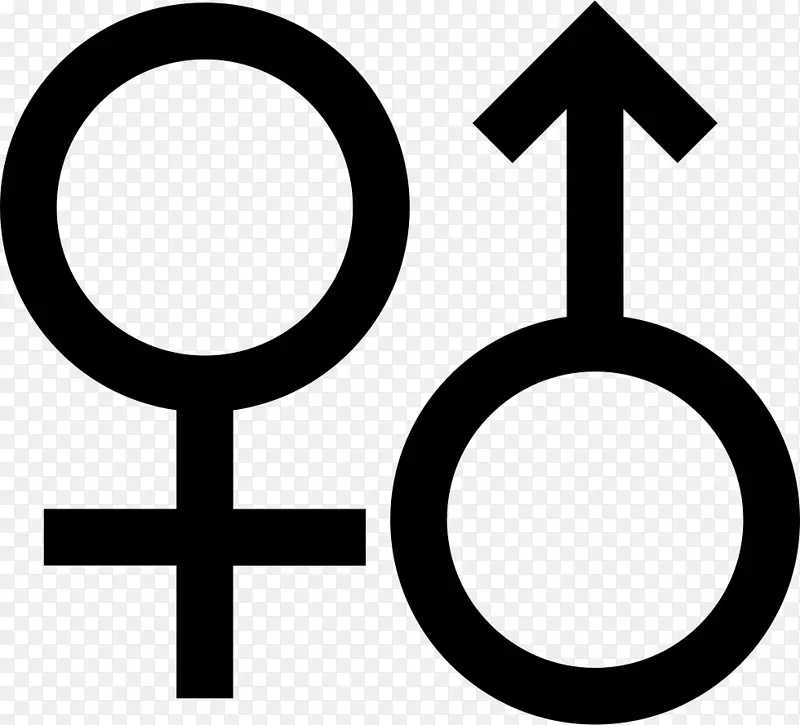 性别符号剪辑艺术性别符号png图片符号