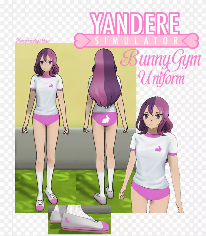 Yandere仿真器服装健身中心制服-制服后视镜