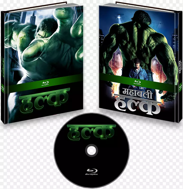 Xbox 360绿巨人电子DVD-难以置信的绿巨人