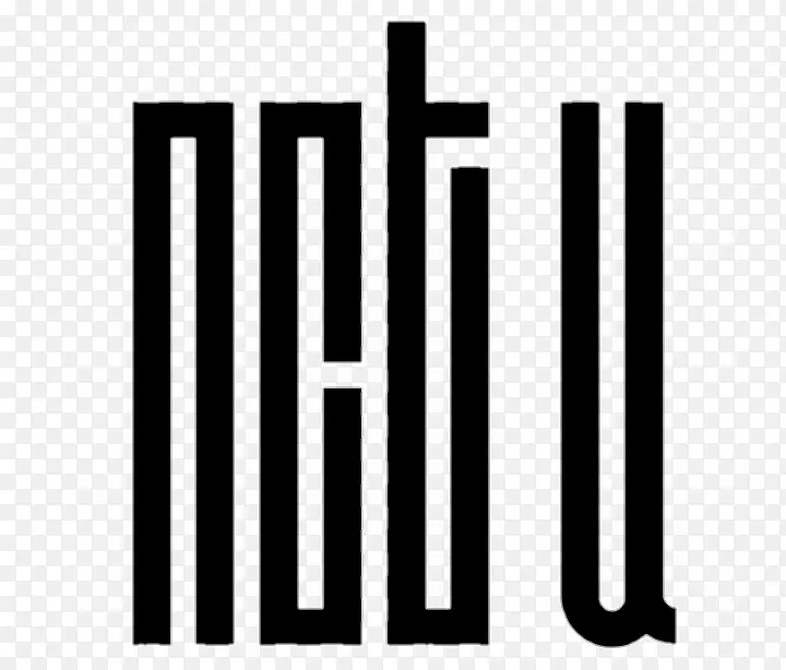 NCT u标志k-POP S.M.娱乐-t恤
