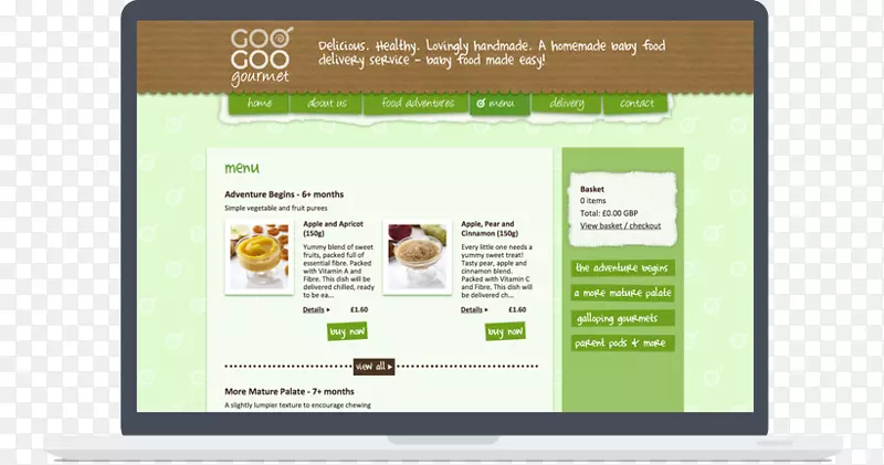 网页显示广告多媒体品牌订餐美食