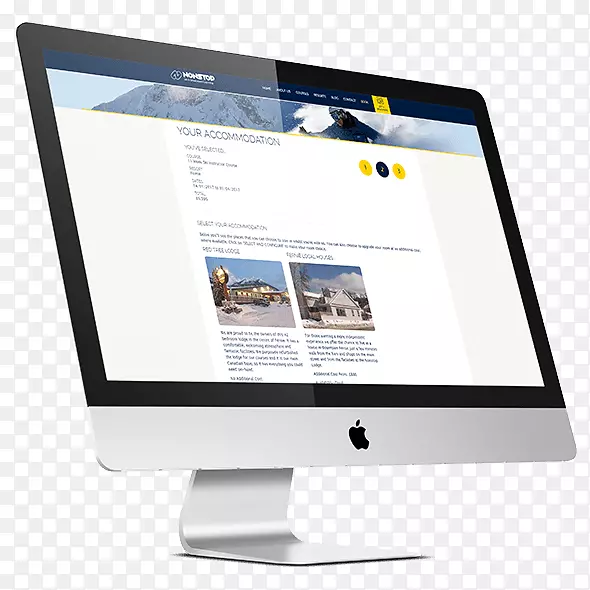 网站开发客户关系管理网页设计电脑监视器网页设计
