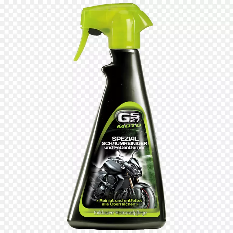 香波摩托车汽车油溶剂脱脂洗发水